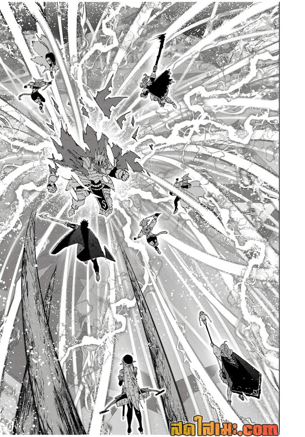 Manga-lc-com อ่านมังงะ อ่านการ์ตูน ออนไลน์ ฟรี A Rank Party wo Ridatsu Shita Ore wa, Moto Oshiego Tachi to Meikyuu Shinbu wo Mezasu ตอนที่ 1 2 3 4 5 6 7 8 9 10 11 12 13 14 ฟรี ไม่มีโฆษณา Manga-lc - อ่าน มังงะ อ่าน การ์ตูน ออนไลน์ อ่านมังงะ ฟรี