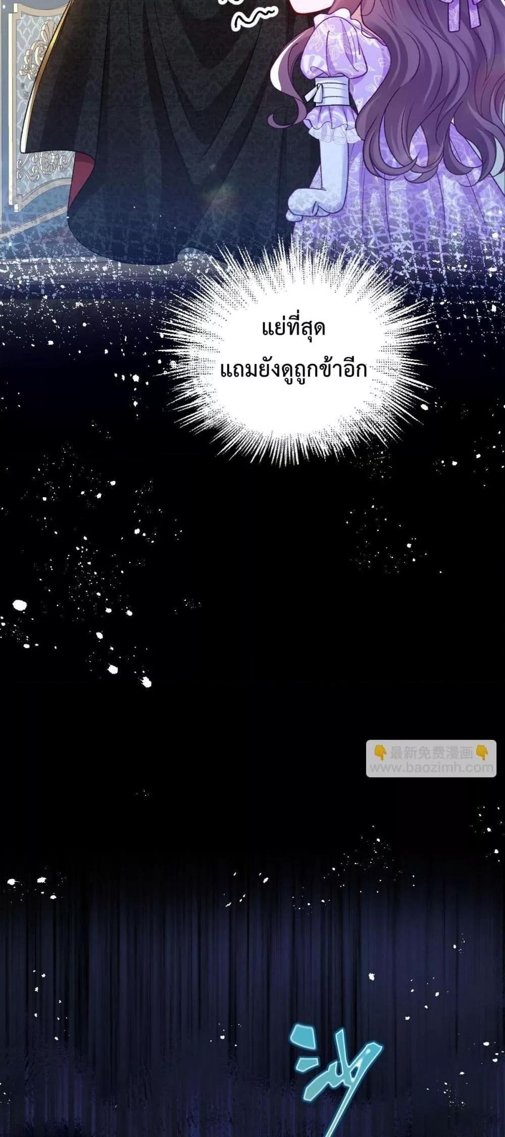 Manga-lc-com อ่านมังงะ อ่านการ์ตูน ออนไลน์ ฟรี ConfessingMyL ตอนที่ 1 2 3 4 5 6 7 8 9 10 11 12 13 14 ฟรี ไม่มีโฆษณา Manga-lc - อ่าน มังงะ อ่าน การ์ตูน ออนไลน์ อ่านมังงะ ฟรี