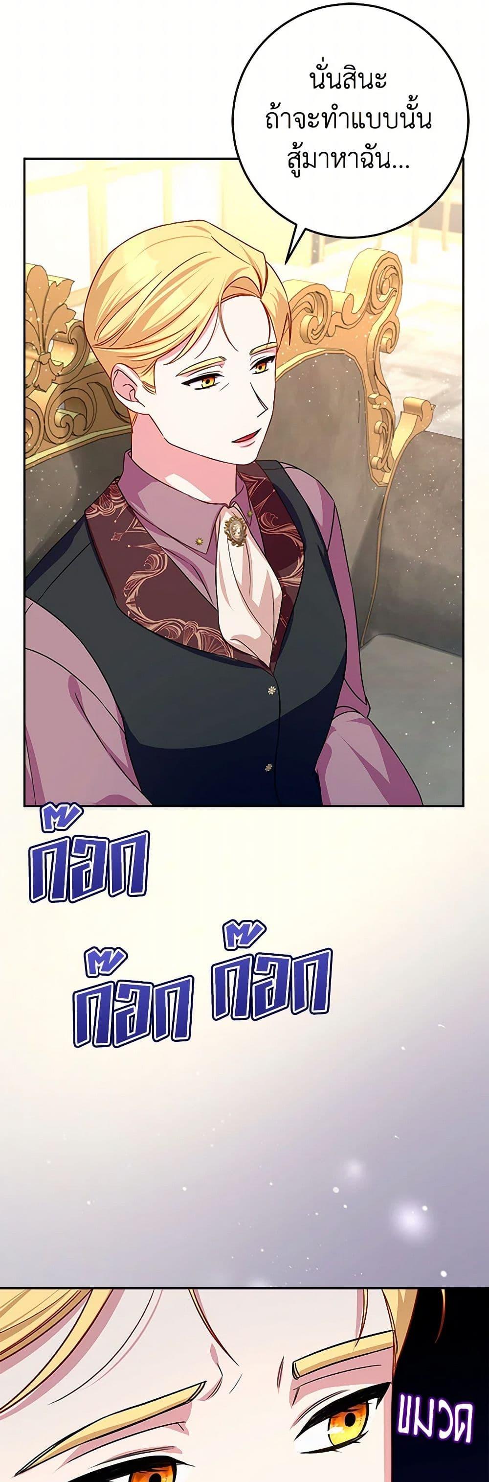 Manga-lc-com อ่านมังงะ อ่านการ์ตูน ออนไลน์ ฟรี Lady Blue Bird of the White Lion Family ตอนที่ 1 2 3 4 5 6 7 8 9 10 11 12 13 14 ฟรี ไม่มีโฆษณา Manga-lc - อ่าน มังงะ อ่าน การ์ตูน ออนไลน์ อ่านมังงะ ฟรี