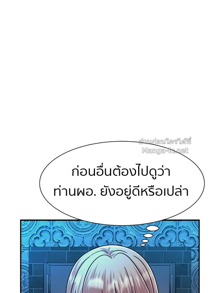 Doujin-Lc- อ่าน โดจิน มังฮวา เกาหลี ญี่ปุ่น จีน แปลไทย โคตรแกร่ง ตอนที่ 1 2 3 4 5 6 7 8 9 10 11 12 13 14 ฟรี ไม่มีโฆษณา อ่าน โดจิน Manhwa เกาหลี ญี่ปุ่น จีน เรามีครบ คัดมาให้เน้นๆ โดจิน 18+ รับประกันความฟินโดย Doujin Lc