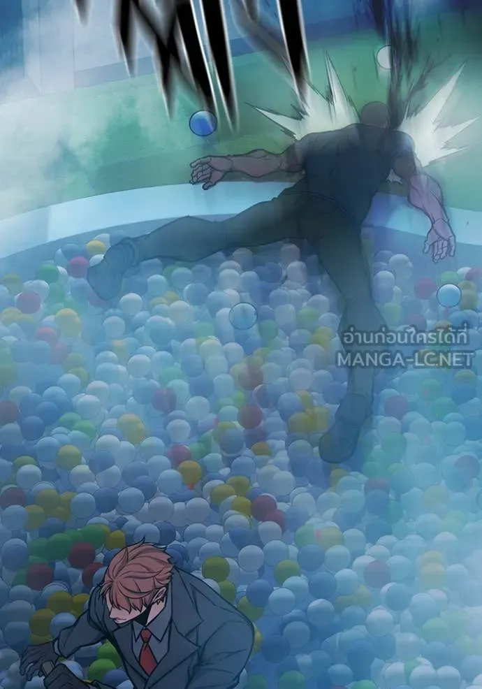 เยาวชนคนคุก ตอนที่ 61 รูปที่ 237