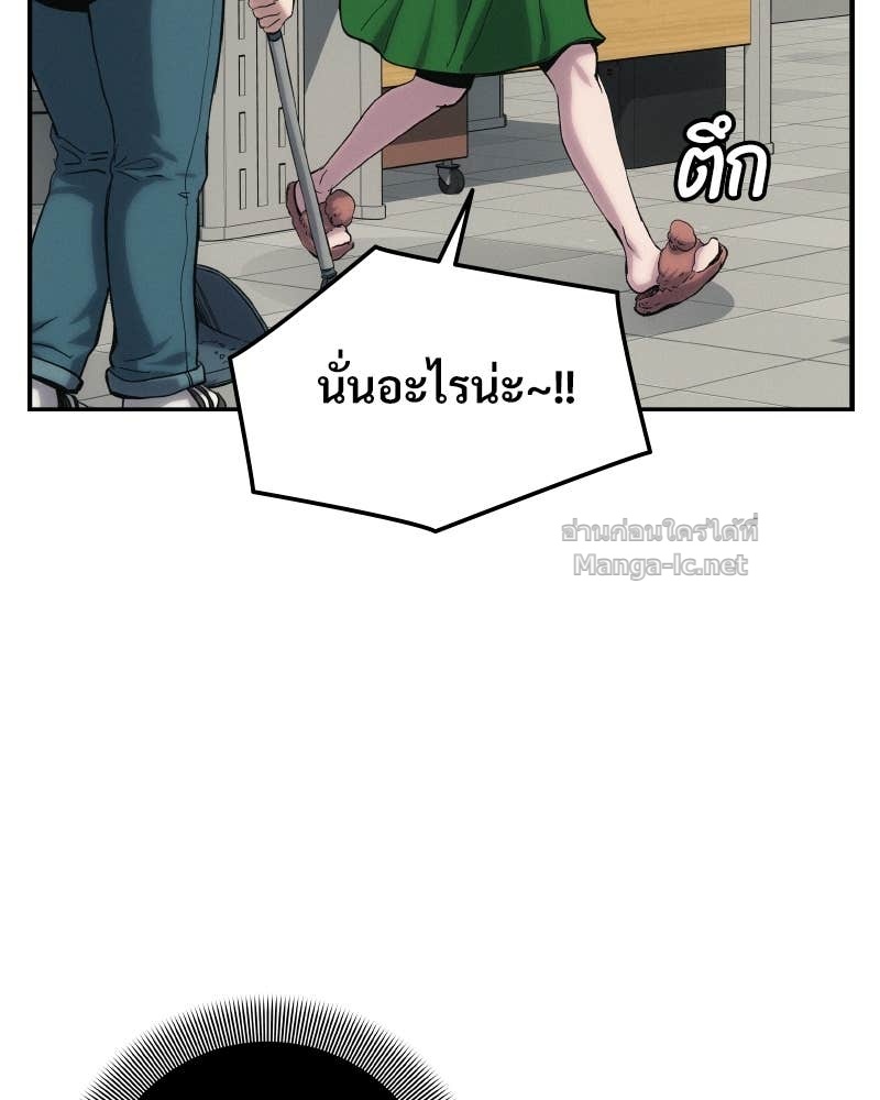 Doujin-Lc- อ่าน โดจิน มังฮวา เกาหลี ญี่ปุ่น จีน แปลไทย บอกมาค่าตัวเท่าไหร่ ตอนที่ 1 2 3 4 5 6 7 8 9 10 11 12 13 14 ฟรี ไม่มีโฆษณา อ่าน โดจิน Manhwa เกาหลี ญี่ปุ่น จีน เรามีครบ คัดมาให้เน้นๆ โดจิน 18+ รับประกันความฟินโดย Doujin Lc