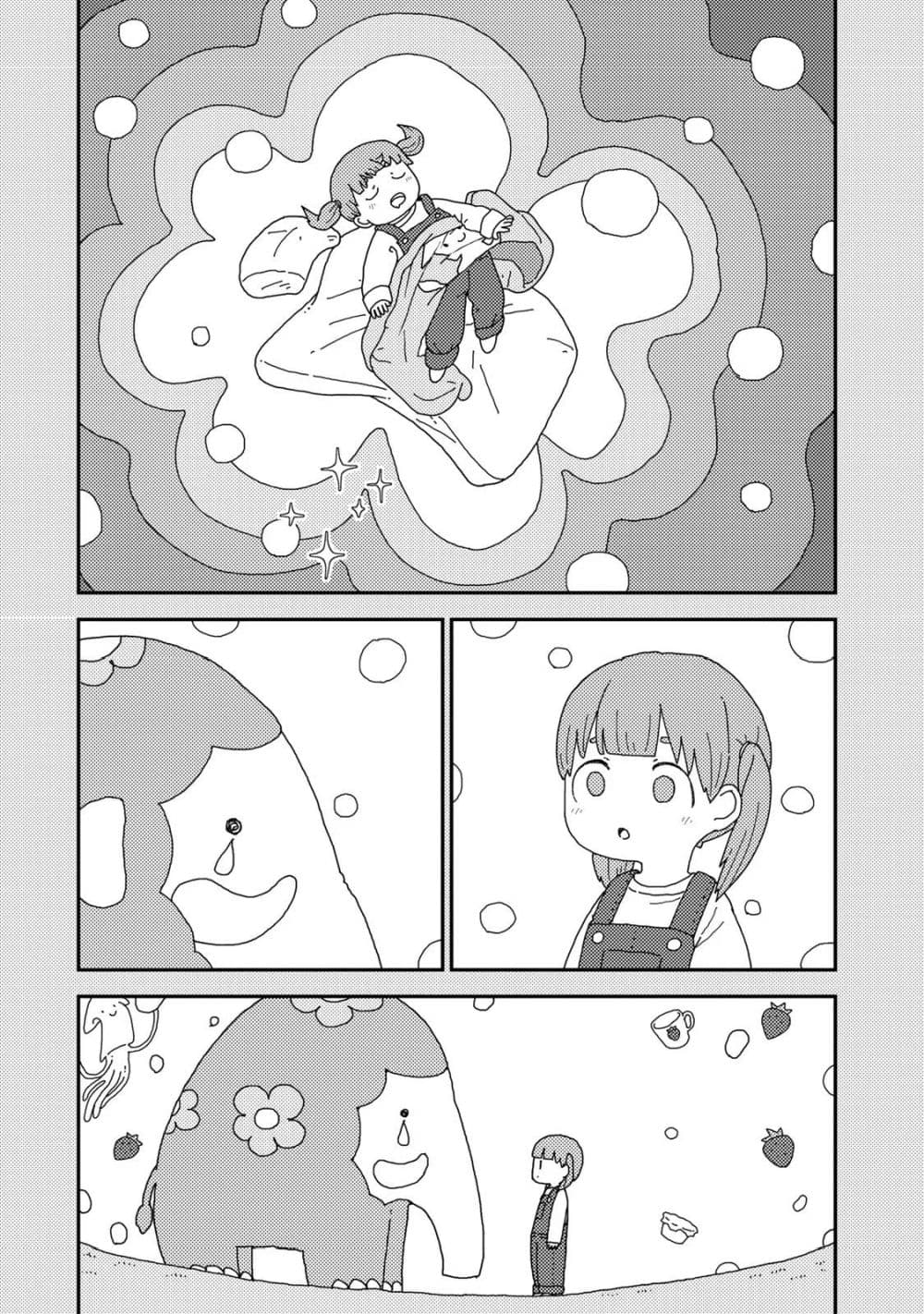 Manga-lc-com อ่านมังงะ อ่านการ์ตูน ออนไลน์ ฟรี Kuriko to Biyori ตอนที่ 1 2 3 4 5 6 7 8 9 10 11 12 13 14 ฟรี ไม่มีโฆษณา Manga-lc - อ่าน มังงะ อ่าน การ์ตูน ออนไลน์ อ่านมังงะ ฟรี