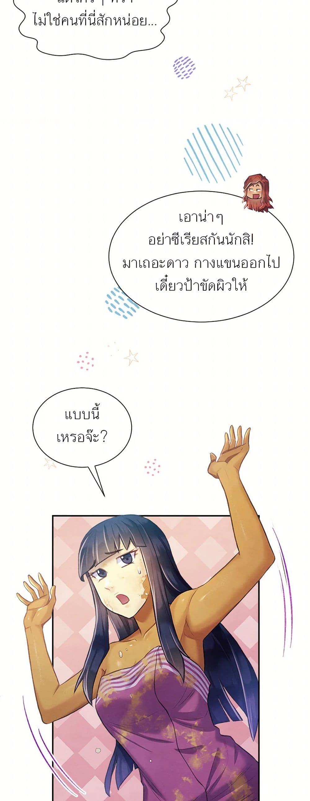 Manga-lc-com อ่านมังงะ อ่านการ์ตูน ออนไลน์ ฟรี Girl in the Forest ตอนที่ 1 2 3 4 5 6 7 8 9 10 11 12 13 14 ฟรี ไม่มีโฆษณา Manga-lc - อ่าน มังงะ อ่าน การ์ตูน ออนไลน์ อ่านมังงะ ฟรี