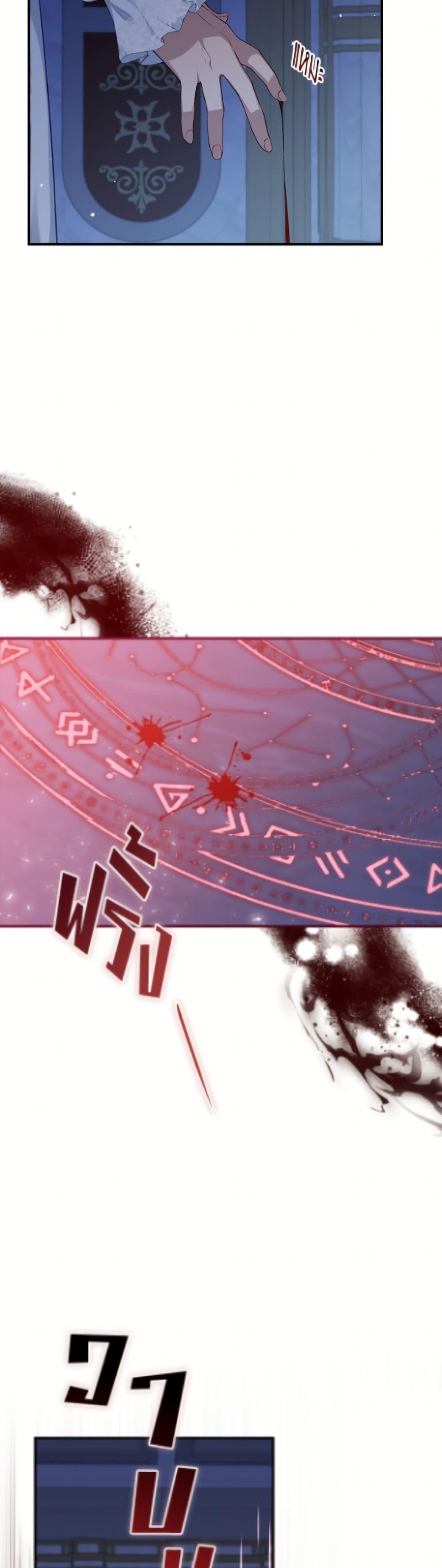 Manga-lc-com อ่านมังงะ อ่านการ์ตูน ออนไลน์ ฟรี Fakes Don’t Want To Be Real ตอนที่ 1 2 3 4 5 6 7 8 9 10 11 12 13 14 ฟรี ไม่มีโฆษณา Manga-lc - อ่าน มังงะ อ่าน การ์ตูน ออนไลน์ อ่านมังงะ ฟรี