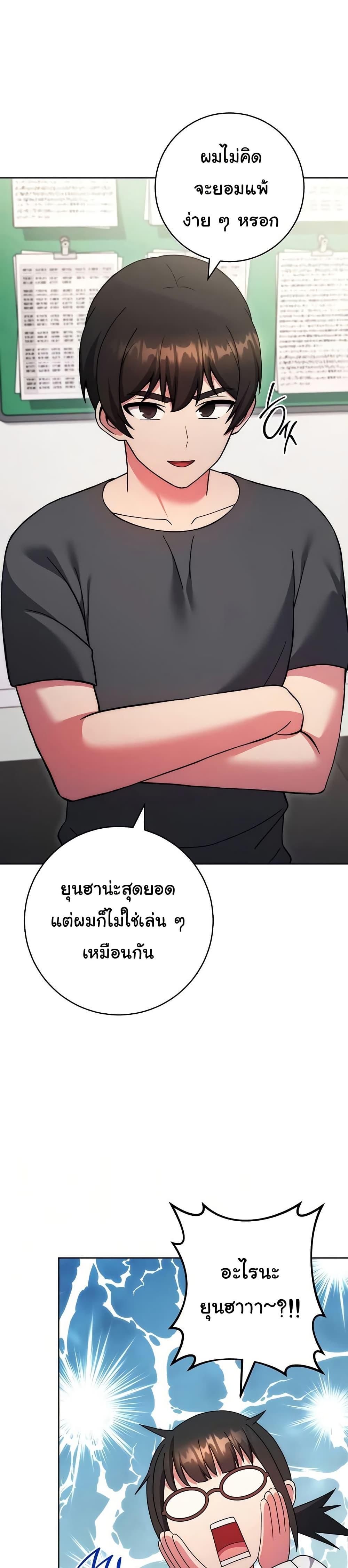 Doujin-Lc- อ่าน โดจิน มังฮวา เกาหลี ญี่ปุ่น จีน แปลไทย Love Choice ตอนที่ 1 2 3 4 5 6 7 8 9 10 11 12 13 14 ฟรี ไม่มีโฆษณา อ่าน โดจิน Manhwa เกาหลี ญี่ปุ่น จีน เรามีครบ คัดมาให้เน้นๆ โดจิน 18+ รับประกันความฟินโดย  Doujin Lc