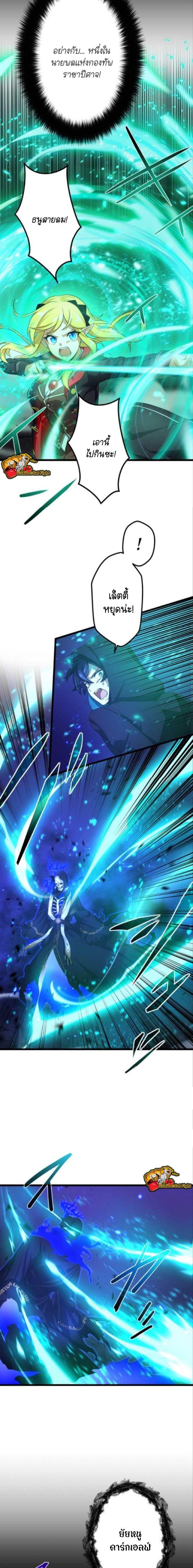 Manga-lc-com อ่านมังงะ อ่านการ์ตูน ออนไลน์ ฟรี I Reincarnated as an SSS-Ranked Goblin ตอนที่ 1 2 3 4 5 6 7 8 9 10 11 12 13 14 ฟรี ไม่มีโฆษณา Manga-lc - อ่าน มังงะ อ่าน การ์ตูน ออนไลน์ อ่านมังงะ ฟรี