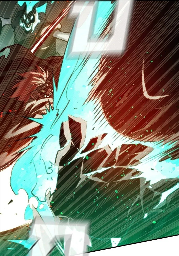 The Lone Necromancer ตอนที่ 13 รูปที่ 8