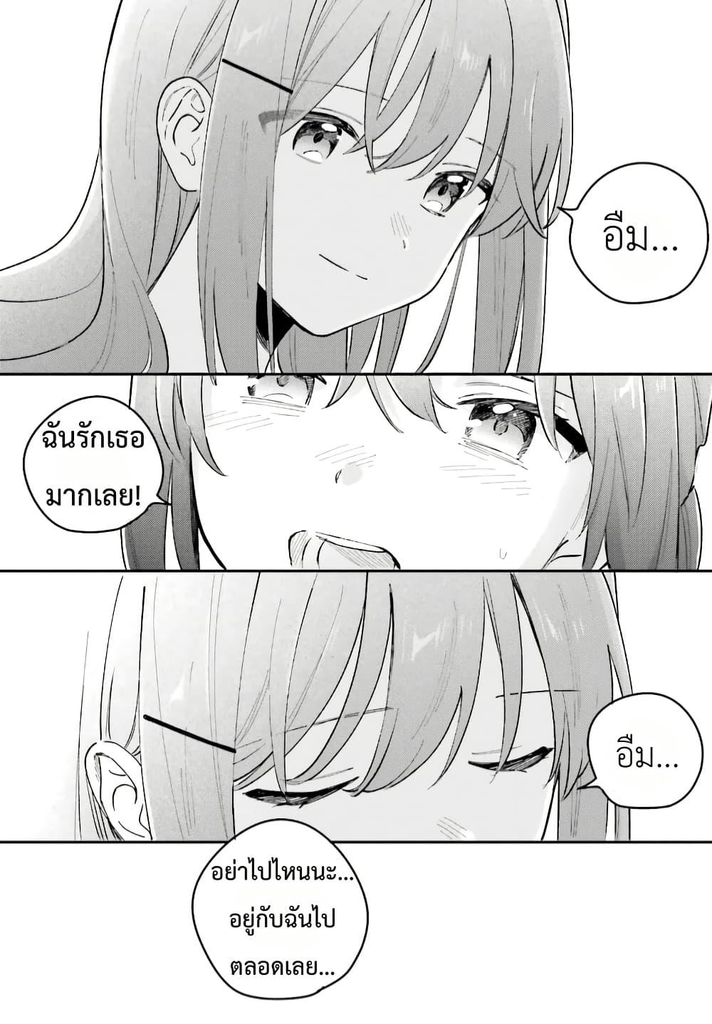 Manga-lc-com อ่านมังงะ อ่านการ์ตูน ออนไลน์ ฟรี Adachi to Shimamura (Yuzuhara Moke) ตอนที่ 1 2 3 4 5 6 7 8 9 10 11 12 13 14 ฟรี ไม่มีโฆษณา Manga-lc - อ่าน มังงะ อ่าน การ์ตูน ออนไลน์ อ่านมังงะ ฟรี