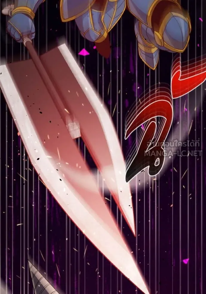 อัจฉริยะนอกคอก ตอนที่ 115 รูปที่ 86