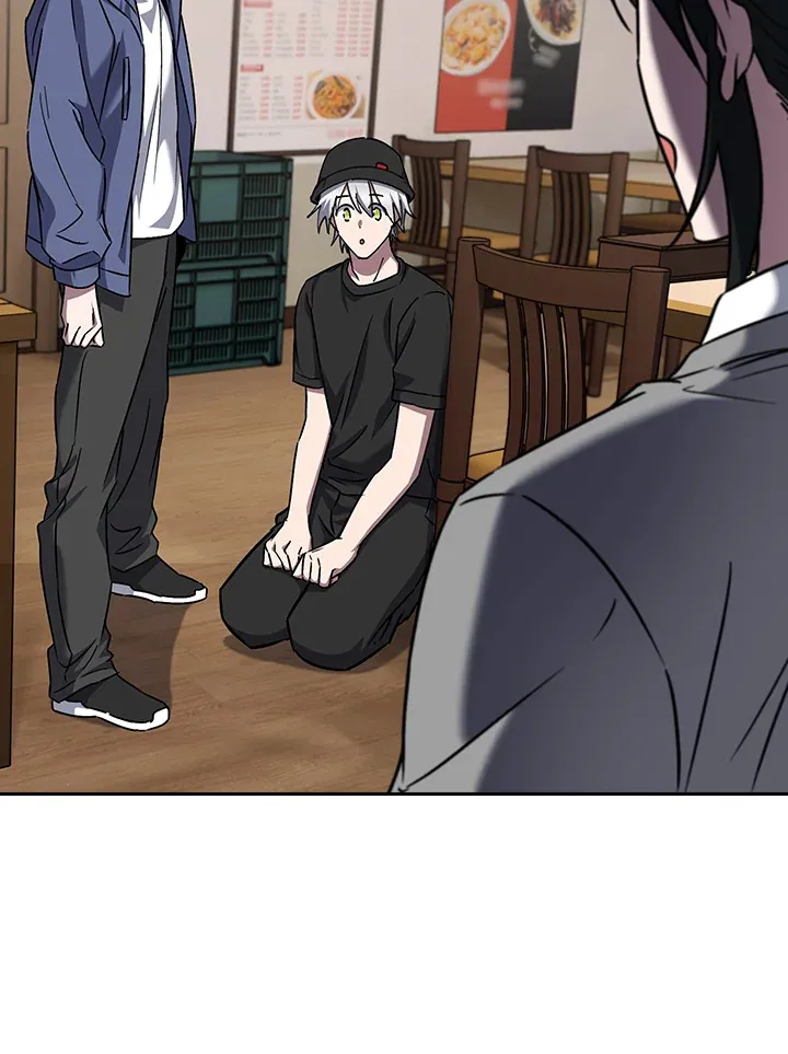 The Delivery Man From Murim ตอนที่ ตอนที่ 57 รูปที่ 7