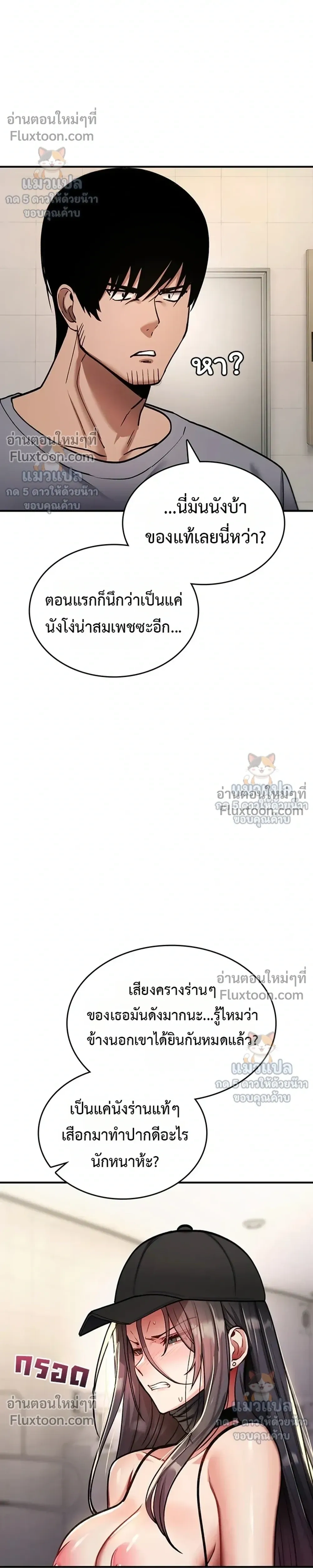 Doujin-Lc- อ่าน โดจิน มังฮวา เกาหลี ญี่ปุ่น จีน แปลไทย It Will Never Break ฉันไม่มีวันยอมแพ้เด็ดขาด! ตอนที่ 1 2 3 4 5 6 7 8 9 10 11 12 13 14 ฟรี ไม่มีโฆษณา อ่าน โดจิน Manhwa เกาหลี ญี่ปุ่น จีน เรามีครบ คัดมาให้เน้นๆ โดจิน 18+ รับประกันความฟินโดย  Doujin Lc
