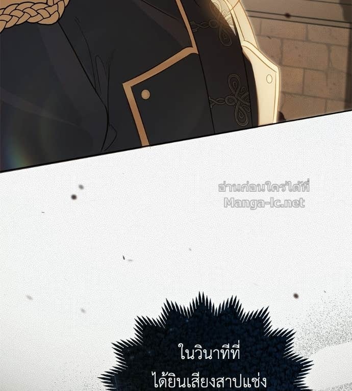 Doujin-Lc- อ่าน โดจิน มังฮวา เกาหลี ญี่ปุ่น จีน แปลไทย แกรนด์ดัชเชสล็อกมง ตอนที่ 1 2 3 4 5 6 7 8 9 10 11 12 13 14 ฟรี ไม่มีโฆษณา อ่าน โดจิน Manhwa เกาหลี ญี่ปุ่น จีน เรามีครบ คัดมาให้เน้นๆ โดจิน 18+ รับประกันความฟินโดย Doujin Lc