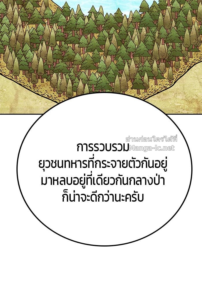 Doujin-Lc- อ่าน โดจิน มังฮวา เกาหลี ญี่ปุ่น จีน แปลไทย แกร่งเกินผู้กล้า แต่ซ่าไม่ได้ ตอนที่ 1 2 3 4 5 6 7 8 9 10 11 12 13 14 ฟรี ไม่มีโฆษณา อ่าน โดจิน Manhwa เกาหลี ญี่ปุ่น จีน เรามีครบ คัดมาให้เน้นๆ โดจิน 18+ รับประกันความฟินโดย Doujin Lc