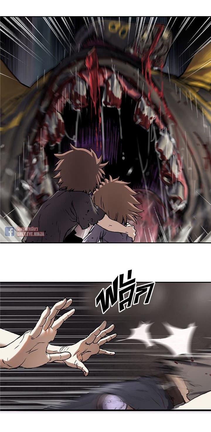 Manga-lc-com อ่านมังงะ อ่านการ์ตูน ออนไลน์ ฟรี Leviathan เลวีอาธาน อสูรกายใต้สมุทร ตอนที่ 1 2 3 4 5 6 7 8 9 10 11 12 13 14 ฟรี ไม่มีโฆษณา Manga-lc - อ่าน มังงะ อ่าน การ์ตูน ออนไลน์ อ่านมังงะ ฟรี