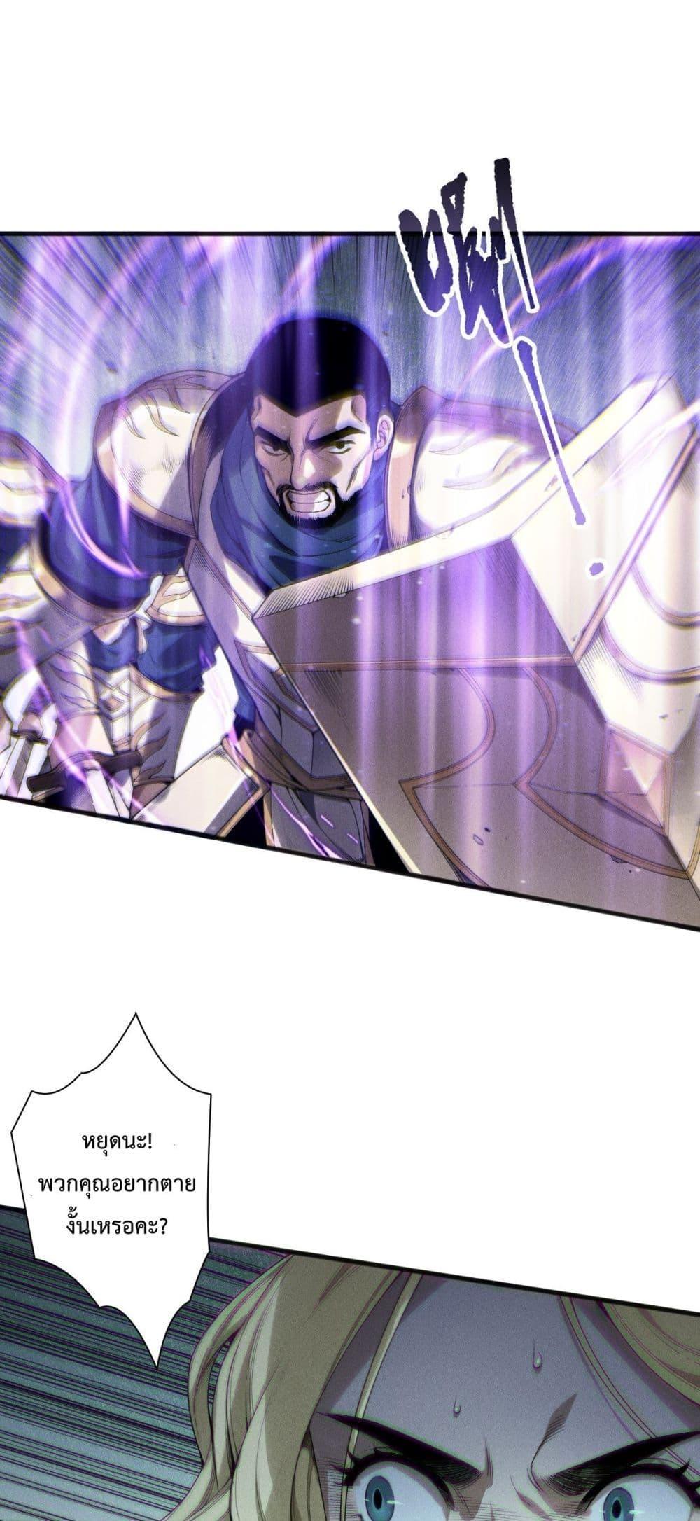 Manga-lc-com อ่านมังงะ อ่านการ์ตูน ออนไลน์ ฟรี NecromancerKin ตอนที่ 1 2 3 4 5 6 7 8 9 10 11 12 13 14 ฟรี ไม่มีโฆษณา Manga-lc - อ่าน มังงะ อ่าน การ์ตูน ออนไลน์ อ่านมังงะ ฟรี