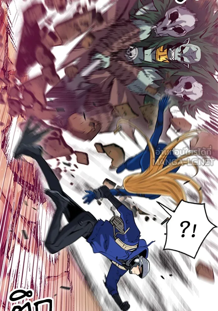 ดรูอิดแห่งสถานีโซล ตอนที่ 26 รูปที่ 129