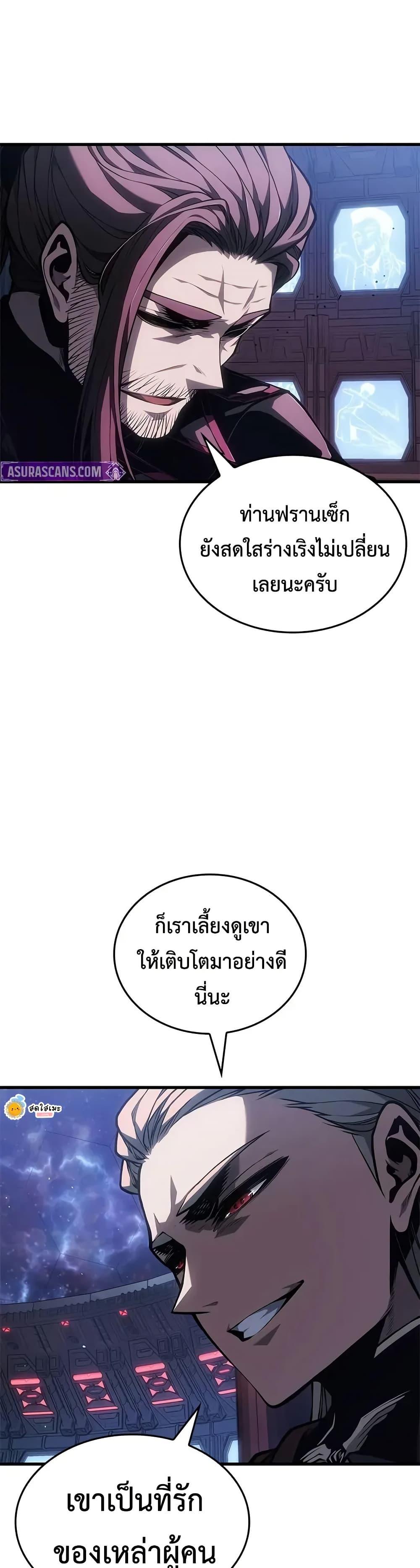 Manga-lc-com อ่านมังงะ อ่านการ์ตูน ออนไลน์ ฟรี Bad Bone Blood ตอนที่ 1 2 3 4 5 6 7 8 9 10 11 12 13 14 ฟรี ไม่มีโฆษณา Manga-lc - อ่าน มังงะ อ่าน การ์ตูน ออนไลน์ อ่านมังงะ ฟรี