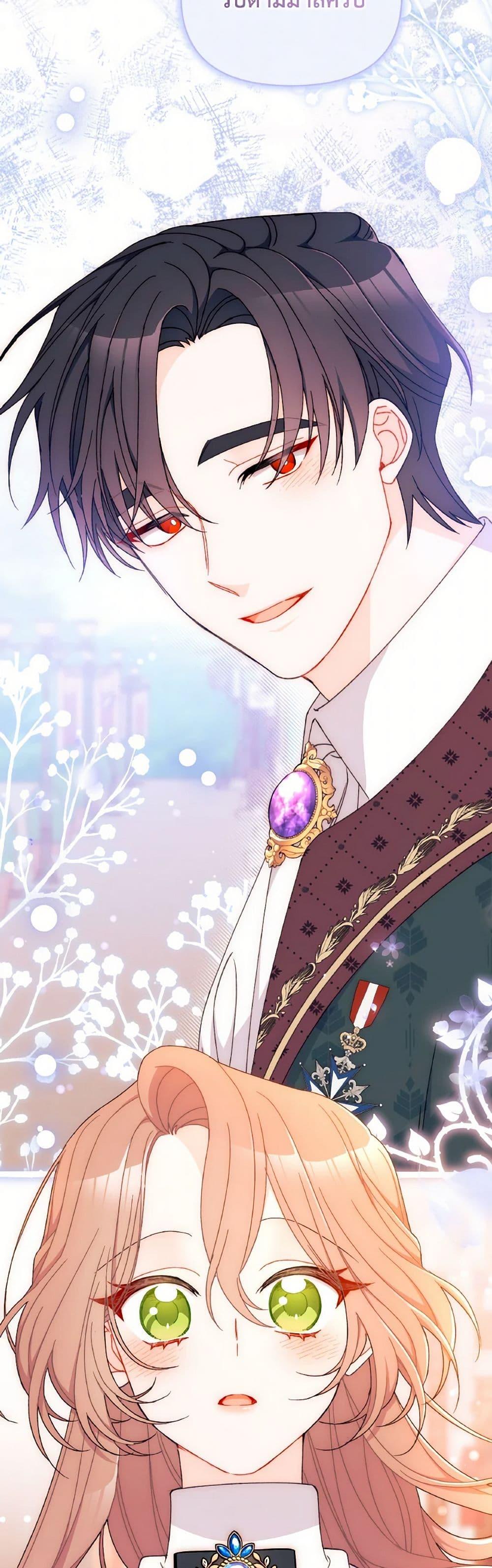 Manga-lc-com อ่านมังงะ อ่านการ์ตูน ออนไลน์ ฟรี I Found a Husband When I Picked up the Male Lead ตอนที่ 1 2 3 4 5 6 7 8 9 10 11 12 13 14 ฟรี ไม่มีโฆษณา Manga-lc - อ่าน มังงะ อ่าน การ์ตูน ออนไลน์ อ่านมังงะ ฟรี