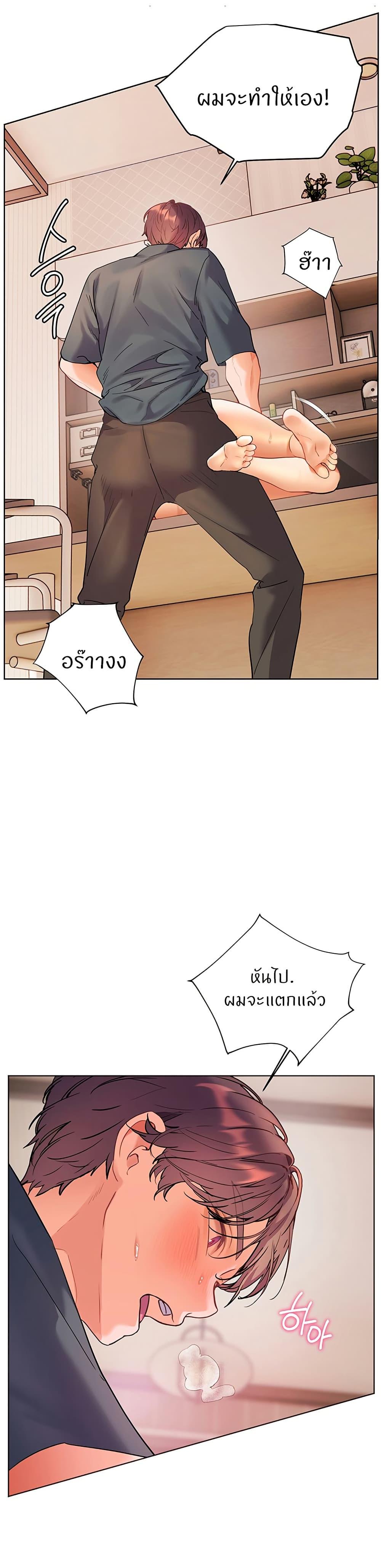 Doujin-Lc- อ่าน โดจิน มังฮวา เกาหลี ญี่ปุ่น จีน แปลไทย Teacher’s Efforts ตอนที่ 1 2 3 4 5 6 7 8 9 10 11 12 13 14 ฟรี ไม่มีโฆษณา อ่าน โดจิน Manhwa เกาหลี ญี่ปุ่น จีน เรามีครบ คัดมาให้เน้นๆ โดจิน 18+ รับประกันความฟินโดย  Doujin Lc