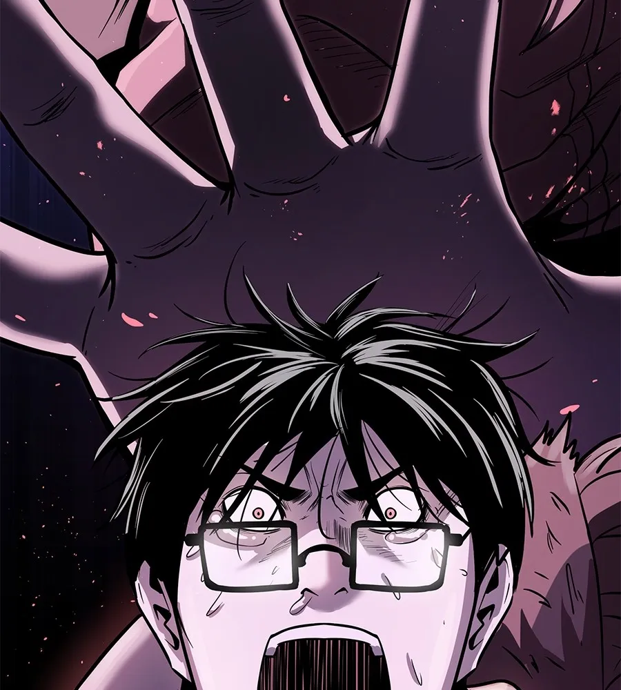 เรียกฉันว่าพระเจ้า บทนำ + ตอนที่ 1 พระเจ้า รูปที่ 289