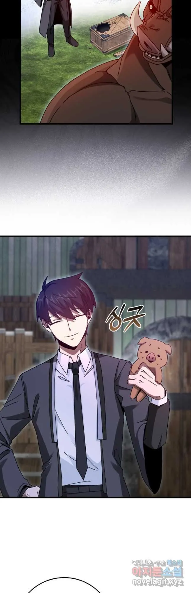 Return of the Martial Arts Genius การกล_บมาของอ_จฉร_ยะด_านวรย_ทธ_ ตอนที่ ตอนที่ 26 รูปที่ 32