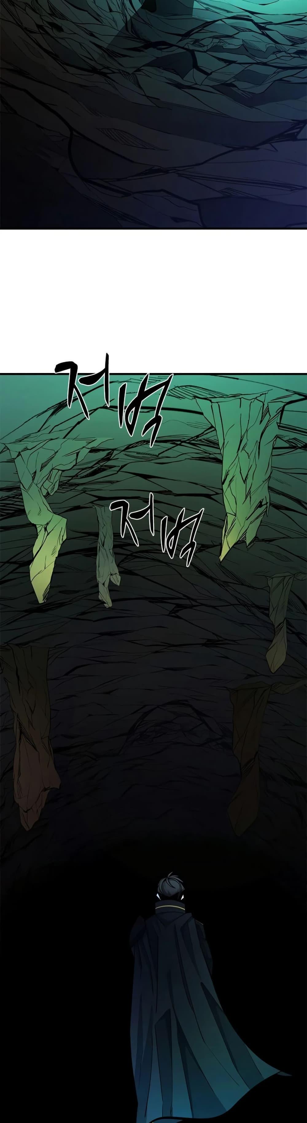 Manga-lc-com อ่านมังงะ อ่านการ์ตูน ออนไลน์ ฟรี The Tutorial is Too Hard ตอนที่ 1 2 3 4 5 6 7 8 9 10 11 12 13 14 ฟรี ไม่มีโฆษณา Manga-lc - อ่าน มังงะ อ่าน การ์ตูน ออนไลน์ อ่านมังงะ ฟรี