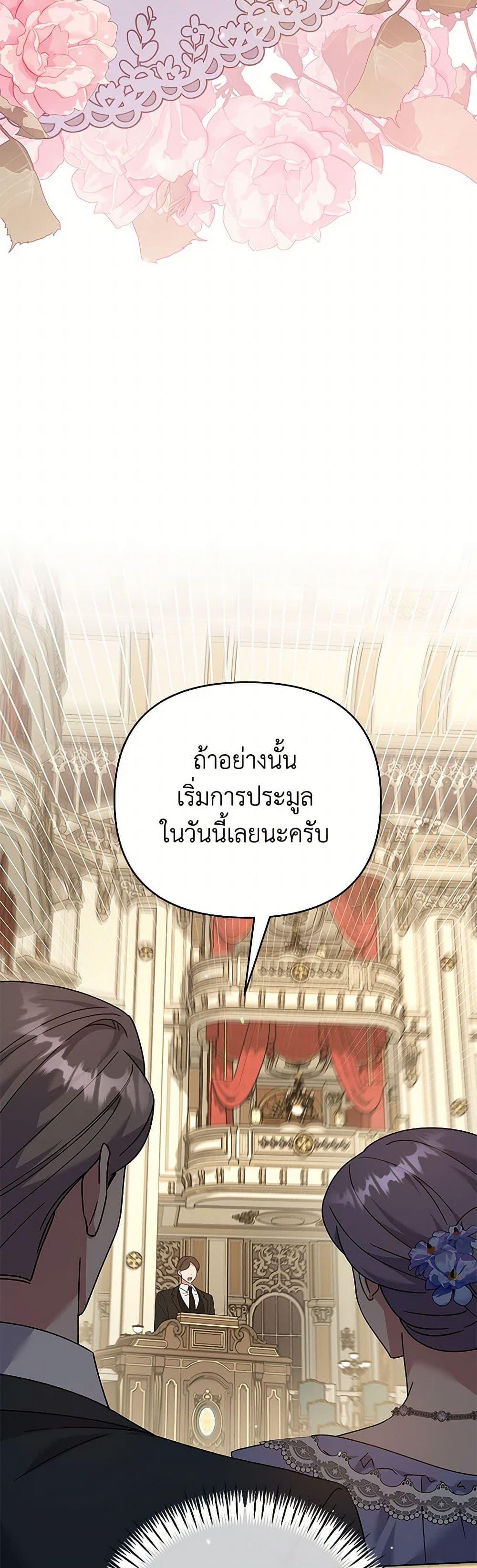 Manga-lc-com อ่านมังงะ อ่านการ์ตูน ออนไลน์ ฟรี What It Means to Be You ตอนที่ 1 2 3 4 5 6 7 8 9 10 11 12 13 14 ฟรี ไม่มีโฆษณา Manga-lc - อ่าน มังงะ อ่าน การ์ตูน ออนไลน์ อ่านมังงะ ฟรี