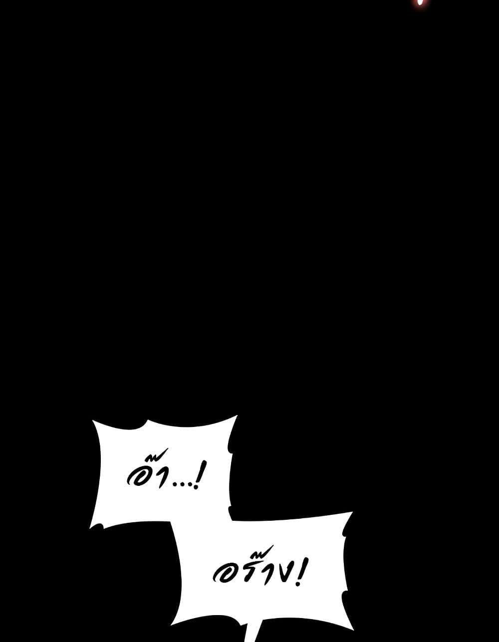 Doujin-Lc- อ่าน โดจิน มังฮวา เกาหลี ญี่ปุ่น จีน แปลไทย The Chairman’s Wife ตอนที่ 1 2 3 4 5 6 7 8 9 10 11 12 13 14 ฟรี ไม่มีโฆษณา อ่าน โดจิน Manhwa เกาหลี ญี่ปุ่น จีน เรามีครบ คัดมาให้เน้นๆ โดจิน 18+ รับประกันความฟินโดย  Doujin Lc