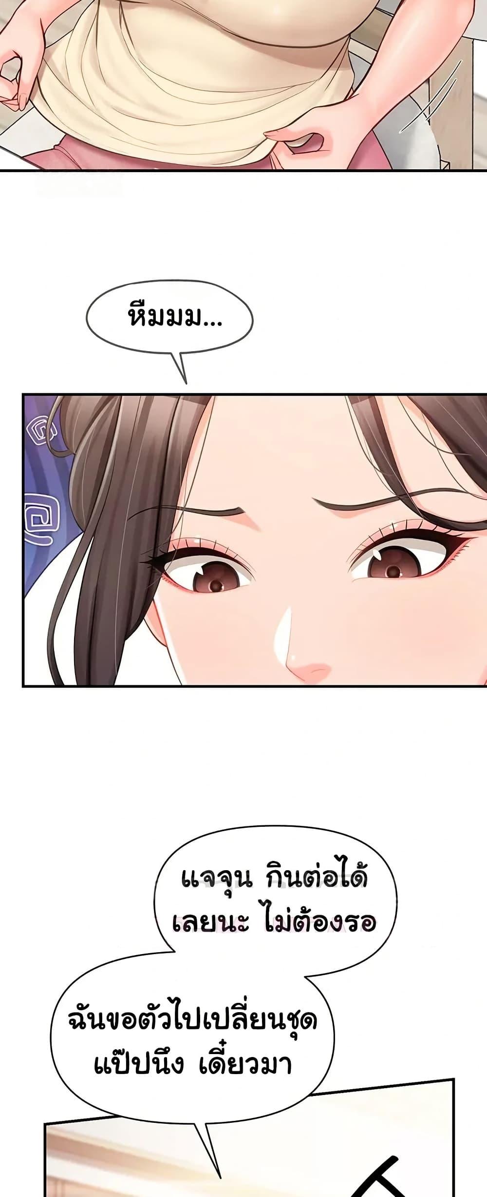 Doujin-Lc- อ่าน โดจิน มังฮวา เกาหลี ญี่ปุ่น จีน แปลไทย I am The Only ตอนที่ 1 2 3 4 5 6 7 8 9 10 11 12 13 14 ฟรี ไม่มีโฆษณา อ่าน โดจิน Manhwa เกาหลี ญี่ปุ่น จีน เรามีครบ คัดมาให้เน้นๆ โดจิน 18+ รับประกันความฟินโดย  Doujin Lc