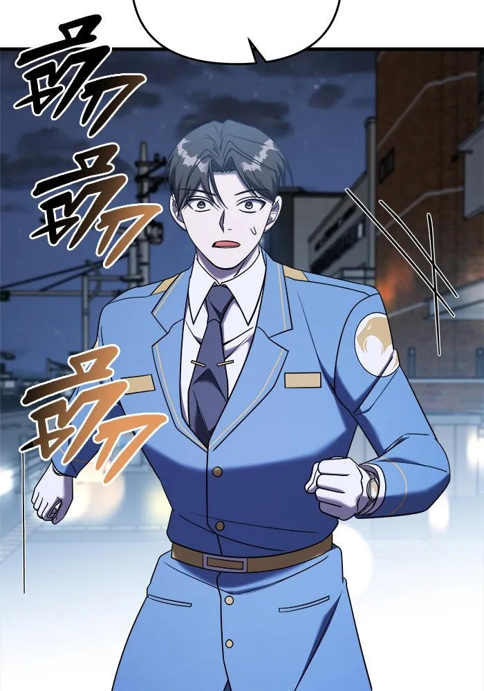 วายร้ายก็อยากมีรัก ตอนที่ 15 รูปที่ 130