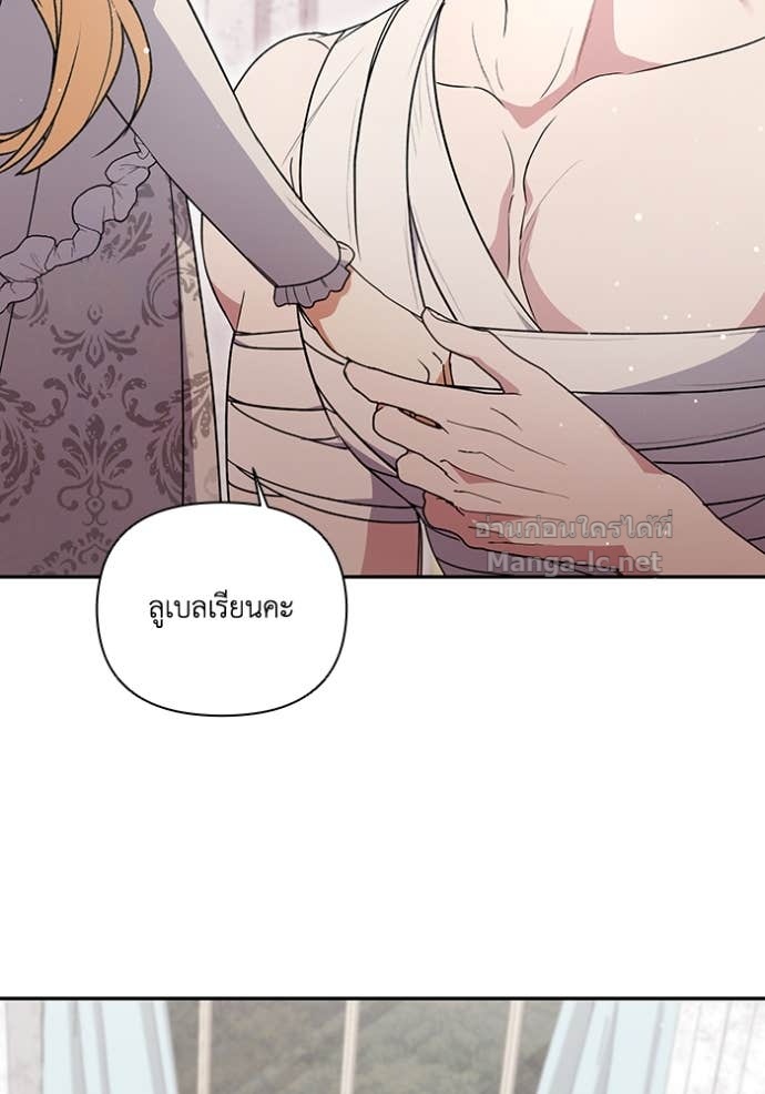 Doujin-Lc- อ่าน โดจิน มังฮวา เกาหลี ญี่ปุ่น จีน แปลไทย คิดว่าการบิดเบือนต้นฉบับ มันทำได้ง่าย ๆ หรือไง ตอนที่ 1 2 3 4 5 6 7 8 9 10 11 12 13 14 ฟรี ไม่มีโฆษณา อ่าน โดจิน Manhwa เกาหลี ญี่ปุ่น จีน เรามีครบ คัดมาให้เน้นๆ โดจิน 18+ รับประกันความฟินโดย Doujin Lc