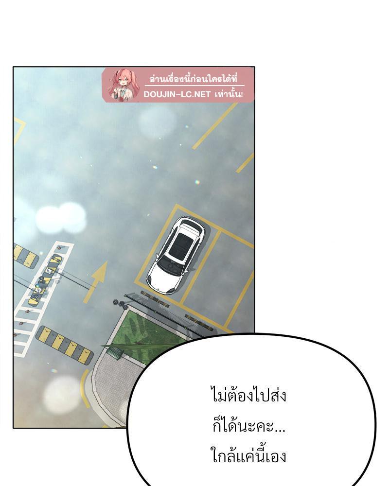 Doujin-Lc- อ่าน โดจิน มังฮวา เกาหลี ญี่ปุ่น จีน แปลไทย Do You Like to Exerc ตอนที่ 1 2 3 4 5 6 7 8 9 10 11 12 13 14 ฟรี ไม่มีโฆษณา อ่าน โดจิน Manhwa เกาหลี ญี่ปุ่น จีน เรามีครบ คัดมาให้เน้นๆ โดจิน 18+ รับประกันความฟินโดย  Doujin Lc