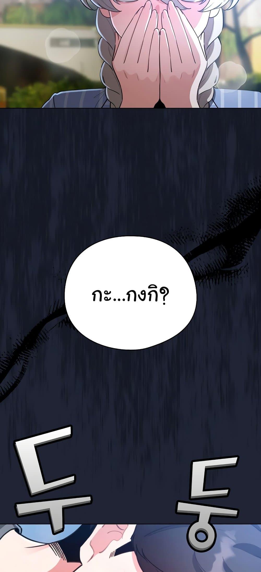 Doujin-Lc- อ่าน โดจิน มังฮวา เกาหลี ญี่ปุ่น จีน แปลไทย I Became a Pornhwa ตอนที่ 1 2 3 4 5 6 7 8 9 10 11 12 13 14 ฟรี ไม่มีโฆษณา อ่าน โดจิน Manhwa เกาหลี ญี่ปุ่น จีน เรามีครบ คัดมาให้เน้นๆ โดจิน 18+ รับประกันความฟินโดย  Doujin Lc