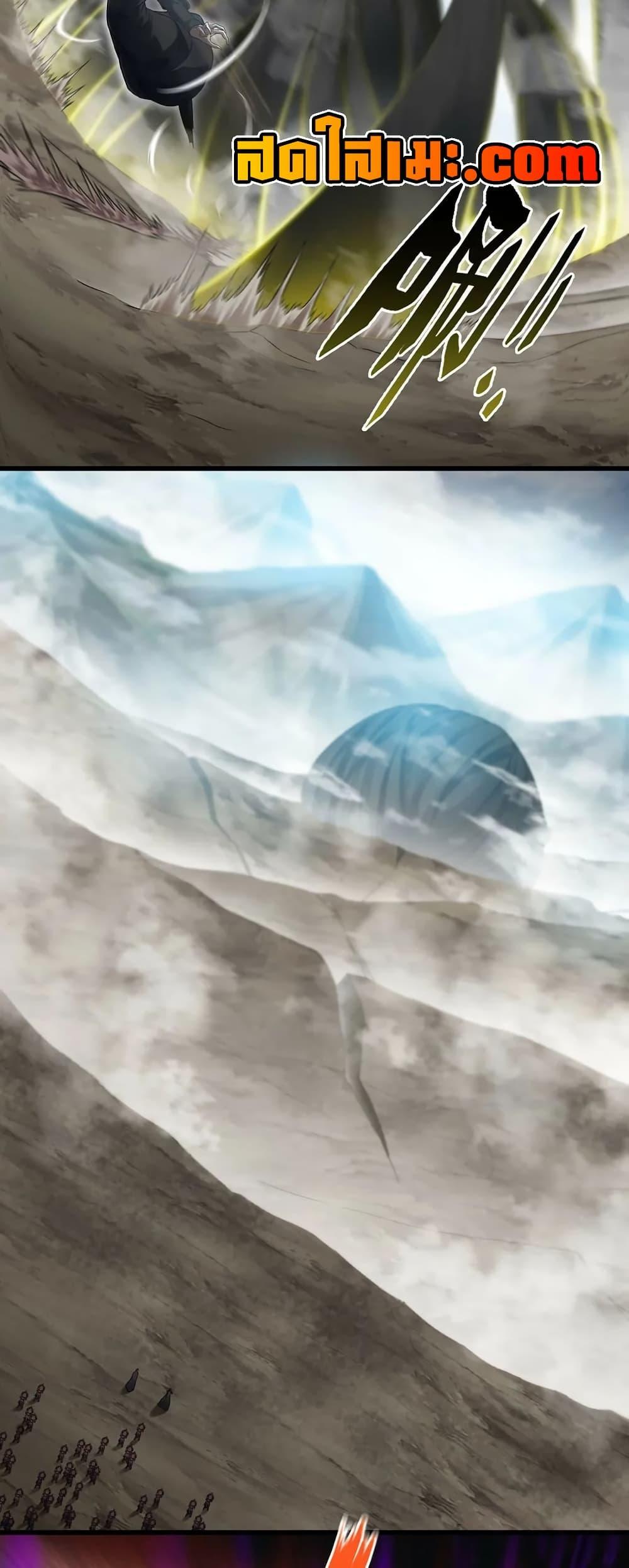 Manga-lc-com อ่านมังงะ อ่านการ์ตูน ออนไลน์ ฟรี My Wife is a Demon Queen ตอนที่ 1 2 3 4 5 6 7 8 9 10 11 12 13 14 ฟรี ไม่มีโฆษณา Manga-lc - อ่าน มังงะ อ่าน การ์ตูน ออนไลน์ อ่านมังงะ ฟรี