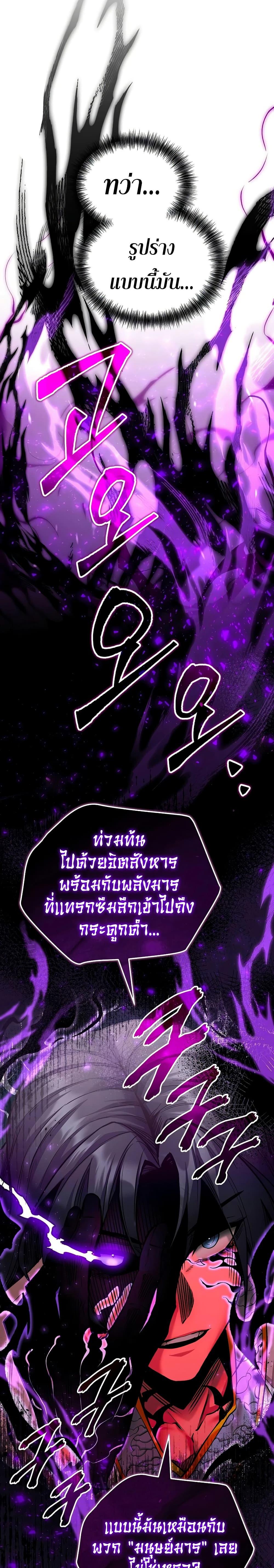 Manga-lc-com อ่านมังงะ อ่านการ์ตูน ออนไลน์ ฟรี The Ruler of Darkness ตอนที่ 1 2 3 4 5 6 7 8 9 10 11 12 13 14 ฟรี ไม่มีโฆษณา Manga-lc - อ่าน มังงะ อ่าน การ์ตูน ออนไลน์ อ่านมังงะ ฟรี