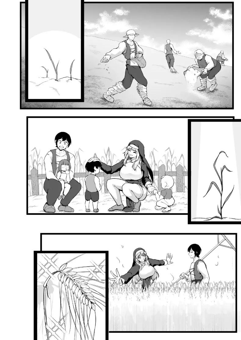 Doujin-Lc- อ่าน โดจิน มังฮวา เกาหลี ญี่ปุ่น จีน แปลไทย อยากมีเซ็กส์กับเธอที่รัก (Enryuu) ตอนที่ 1 2 3 4 5 6 7 8 9 10 11 12 13 14 ฟรี ไม่มีโฆษณา อ่าน โดจิน Manhwa เกาหลี ญี่ปุ่น จีน เรามีครบ คัดมาให้เน้นๆ โดจิน 18+ รับประกันความฟินโดย  Doujin Lc