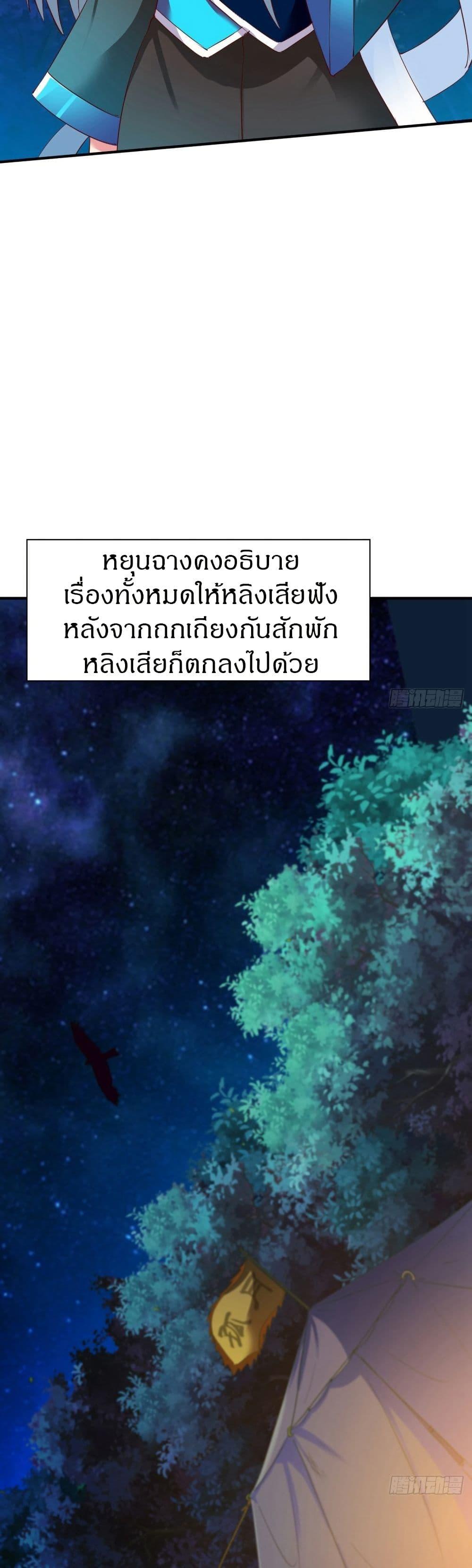 Manga-lc-com อ่านมังงะ อ่านการ์ตูน ออนไลน์ ฟรี The Legendary Tripod ตอนที่ 1 2 3 4 5 6 7 8 9 10 11 12 13 14 ฟรี ไม่มีโฆษณา Manga-lc - อ่าน มังงะ อ่าน การ์ตูน ออนไลน์ อ่านมังงะ ฟรี