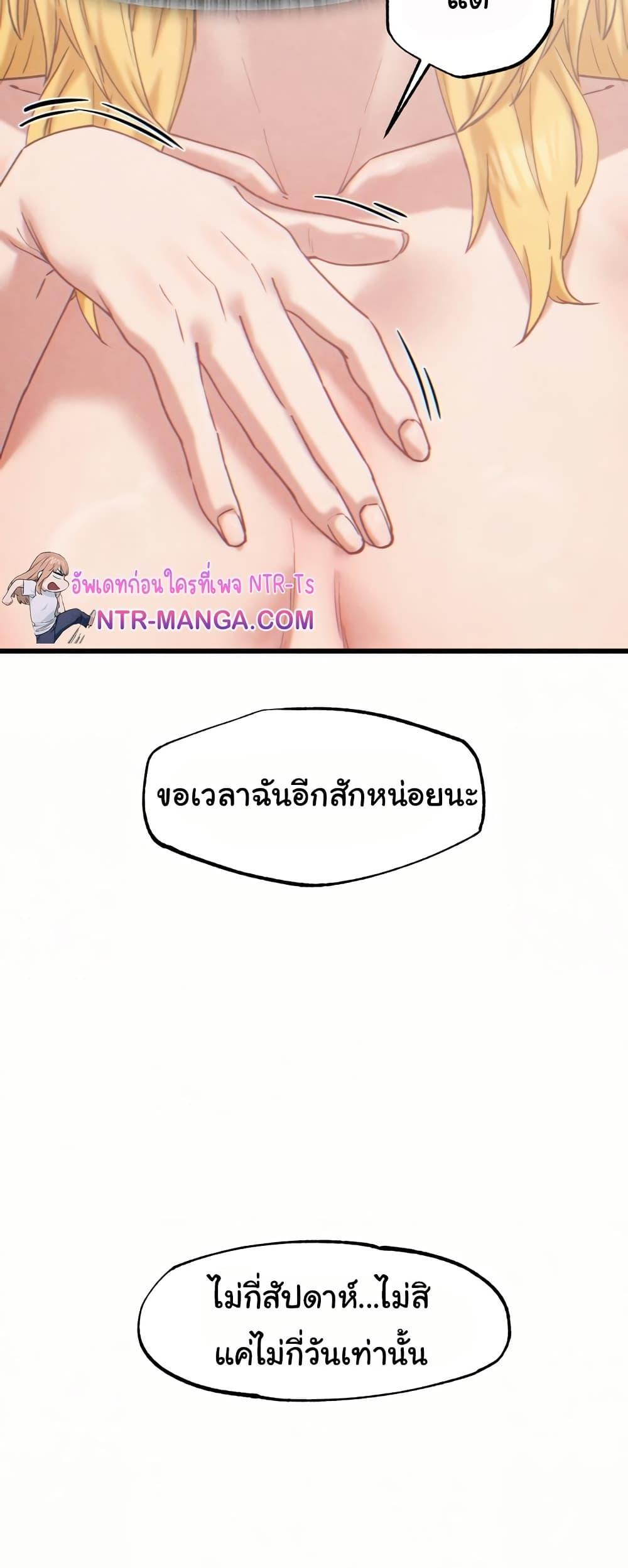 Doujin-Lc- อ่าน โดจิน มังฮวา เกาหลี ญี่ปุ่น จีน แปลไทย Global Sexual Culture Research Institute ตอนที่ 1 2 3 4 5 6 7 8 9 10 11 12 13 14 ฟรี ไม่มีโฆษณา อ่าน โดจิน Manhwa เกาหลี ญี่ปุ่น จีน เรามีครบ คัดมาให้เน้นๆ โดจิน 18+ รับประกันความฟินโดย  Doujin Lc