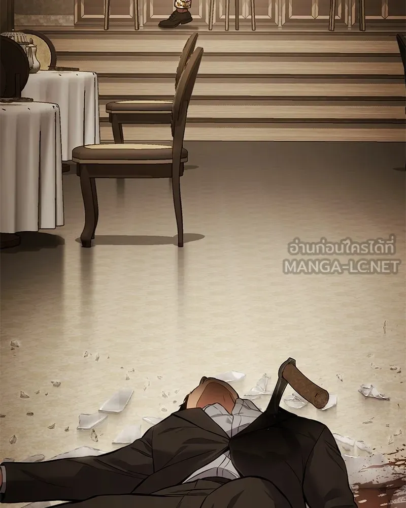 แบคXX ตอนที่ 44 รูปที่ 117