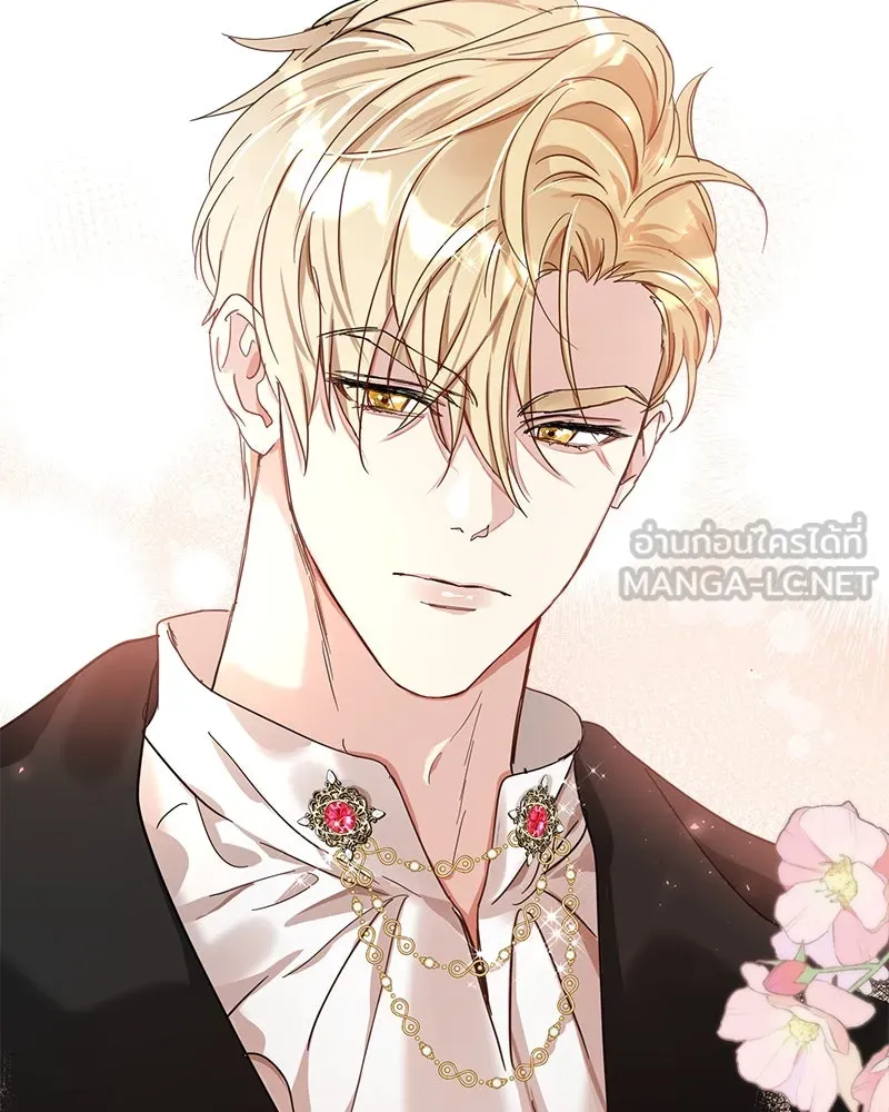 คนรักตายกลายเป็นทรราช ตอนที่ 2 รูปที่ 93