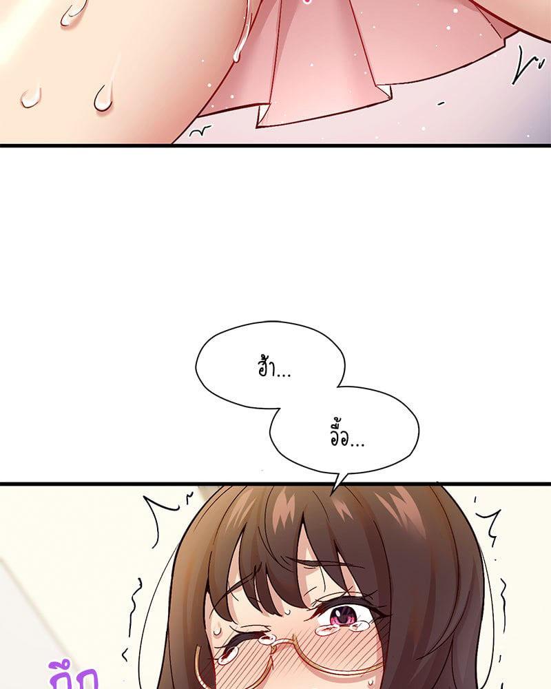 Doujin-Lc- อ่าน โดจิน มังฮวา เกาหลี ญี่ปุ่น จีน แปลไทย Playing On Hard Mode ตอนที่ 1 2 3 4 5 6 7 8 9 10 11 12 13 14 ฟรี ไม่มีโฆษณา อ่าน โดจิน Manhwa เกาหลี ญี่ปุ่น จีน เรามีครบ คัดมาให้เน้นๆ โดจิน 18+ รับประกันความฟินโดย  Doujin Lc