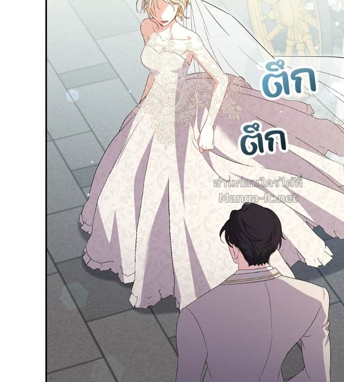 Doujin-Lc- อ่าน โดจิน มังฮวา เกาหลี ญี่ปุ่น จีน แปลไทย คิดว่าการบิดเบือนต้นฉบับ มันทำได้ง่าย ๆ หรือไง ตอนที่ 1 2 3 4 5 6 7 8 9 10 11 12 13 14 ฟรี ไม่มีโฆษณา อ่าน โดจิน Manhwa เกาหลี ญี่ปุ่น จีน เรามีครบ คัดมาให้เน้นๆ โดจิน 18+ รับประกันความฟินโดย Doujin Lc