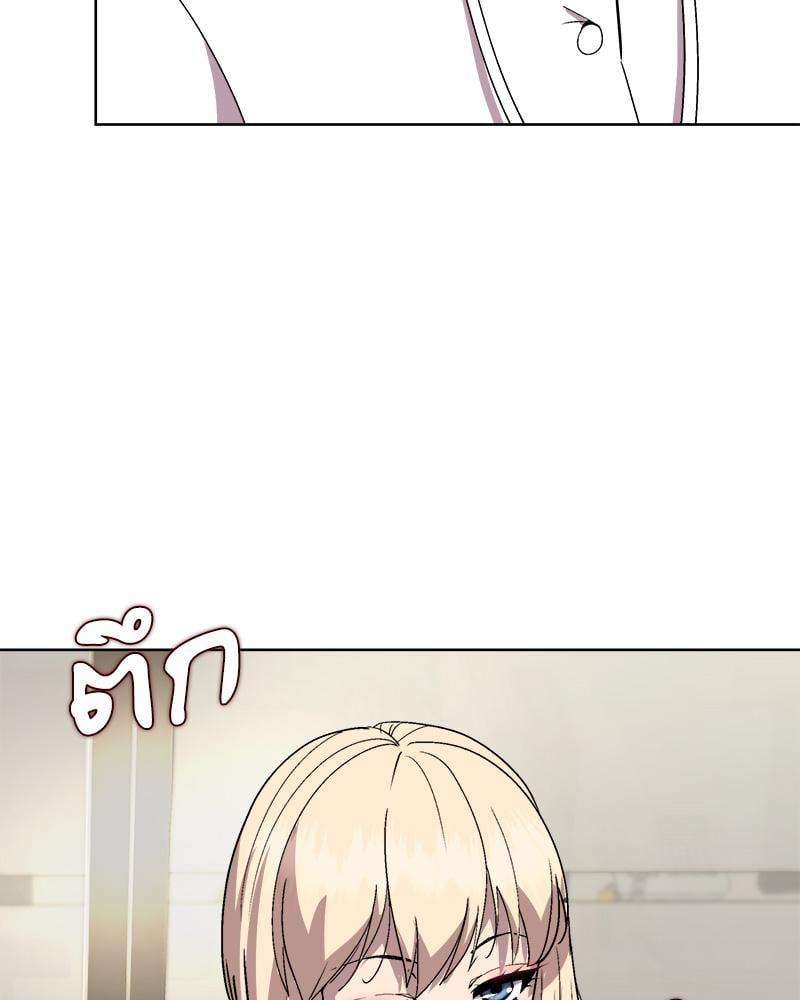 Doujin-Lc- อ่าน โดจิน มังฮวา เกาหลี ญี่ปุ่น จีน แปลไทย Playing a game ตอนที่ 1 2 3 4 5 6 7 8 9 10 11 12 13 14 ฟรี ไม่มีโฆษณา อ่าน โดจิน Manhwa เกาหลี ญี่ปุ่น จีน เรามีครบ คัดมาให้เน้นๆ โดจิน 18+ รับประกันความฟินโดย  Doujin Lc