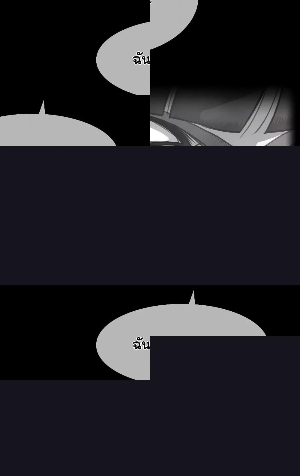 Doujin-Lc- อ่าน โดจิน มังฮวา เกาหลี ญี่ปุ่น จีน แปลไทย Perfect Half ตอนที่ 1 2 3 4 5 6 7 8 9 10 11 12 13 14 ฟรี ไม่มีโฆษณา อ่าน โดจิน Manhwa เกาหลี ญี่ปุ่น จีน เรามีครบ คัดมาให้เน้นๆ โดจิน 18+ รับประกันความฟินโดย  Doujin Lc