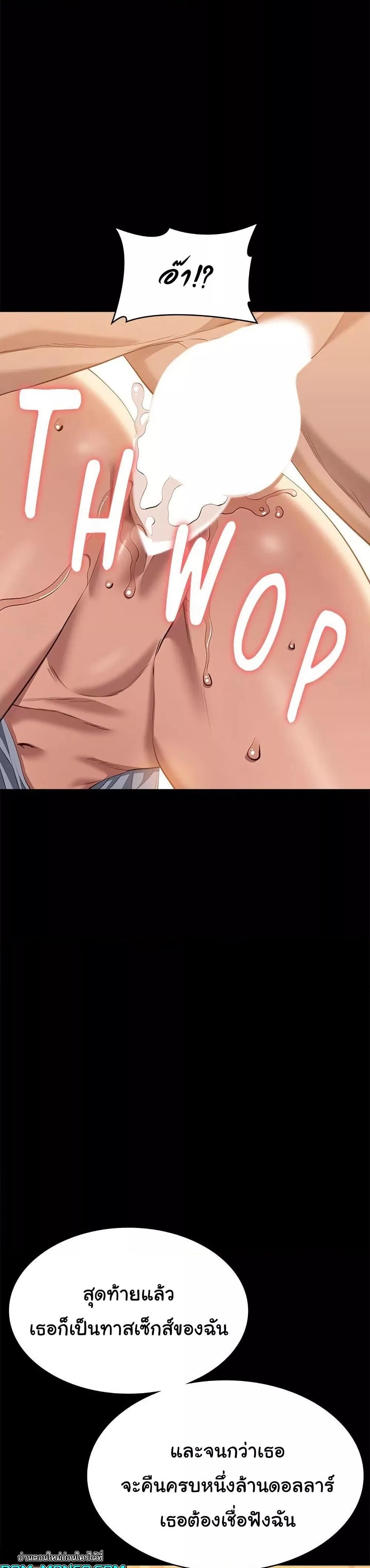 Doujin-Lc- อ่าน โดจิน มังฮวา เกาหลี ญี่ปุ่น จีน แปลไทย Resume ตอนที่ 1 2 3 4 5 6 7 8 9 10 11 12 13 14 ฟรี ไม่มีโฆษณา อ่าน โดจิน Manhwa เกาหลี ญี่ปุ่น จีน เรามีครบ คัดมาให้เน้นๆ โดจิน 18+ รับประกันความฟินโดย  Doujin Lc