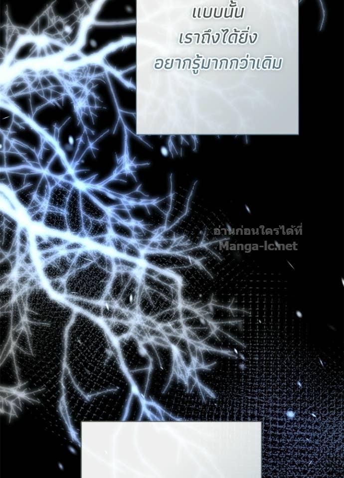 Doujin-Lc- อ่าน โดจิน มังฮวา เกาหลี ญี่ปุ่น จีน แปลไทย องค์ชายผู้อื้อฉาว ตอนที่ 1 2 3 4 5 6 7 8 9 10 11 12 13 14 ฟรี ไม่มีโฆษณา อ่าน โดจิน Manhwa เกาหลี ญี่ปุ่น จีน เรามีครบ คัดมาให้เน้นๆ โดจิน 18+ รับประกันความฟินโดย Doujin Lc