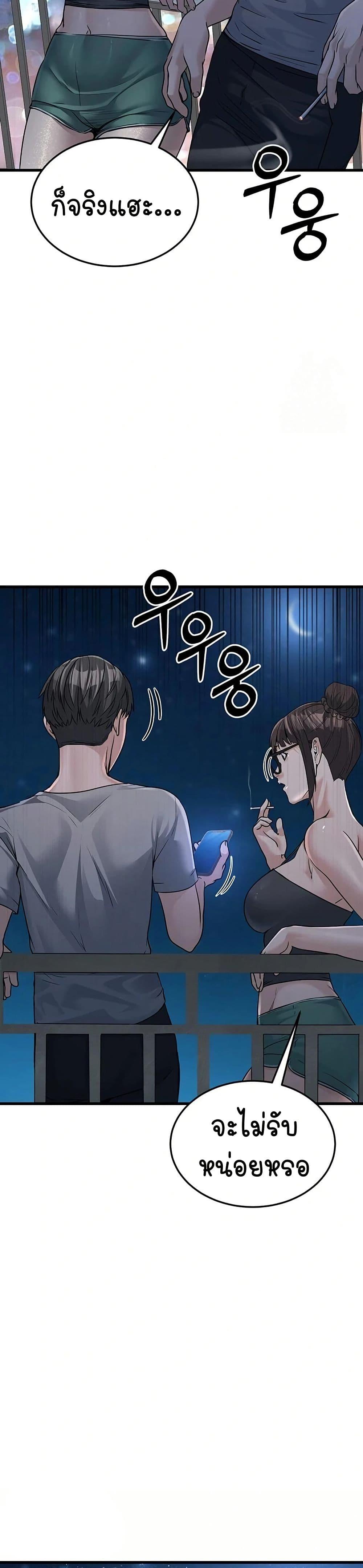 Doujin-Lc- อ่าน โดจิน มังฮวา เกาหลี ญี่ปุ่น จีน แปลไทย The Public Servant’s Double Life ตอนที่ 1 2 3 4 5 6 7 8 9 10 11 12 13 14 ฟรี ไม่มีโฆษณา อ่าน โดจิน Manhwa เกาหลี ญี่ปุ่น จีน เรามีครบ คัดมาให้เน้นๆ โดจิน 18+ รับประกันความฟินโดย  Doujin Lc