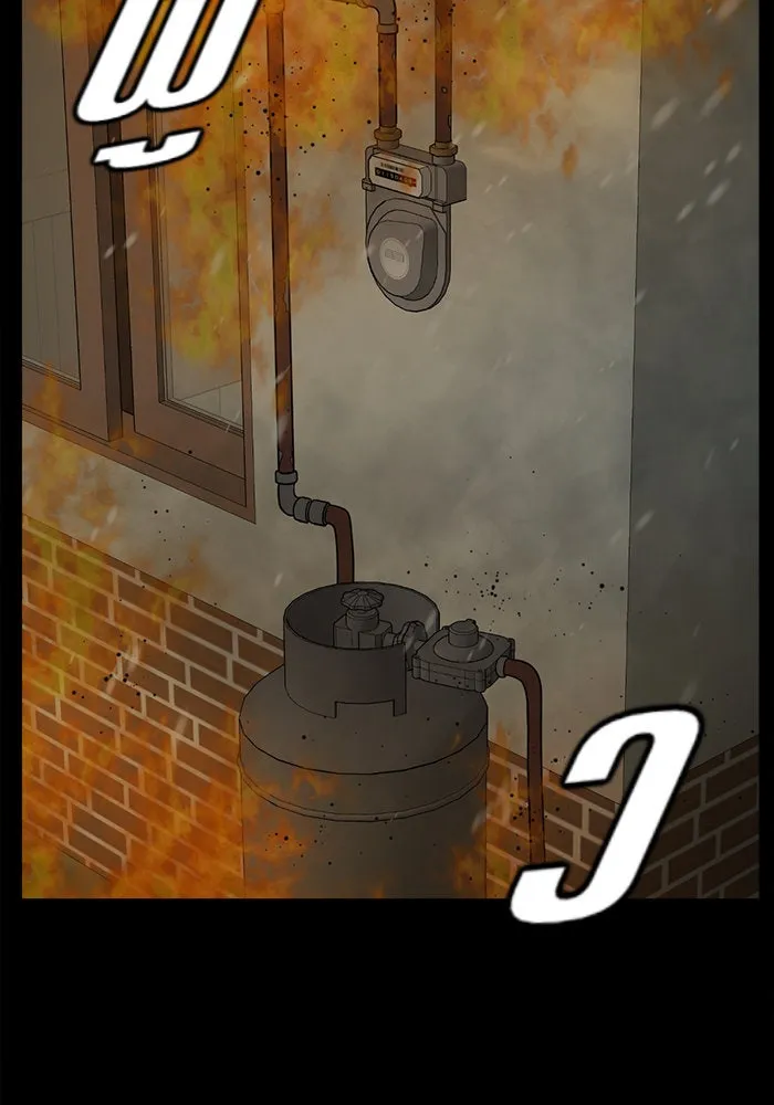 ช่วยเปลี่ยนฉันที ตอนที่ 58. ยอมินซอ 8 รูปที่ 19