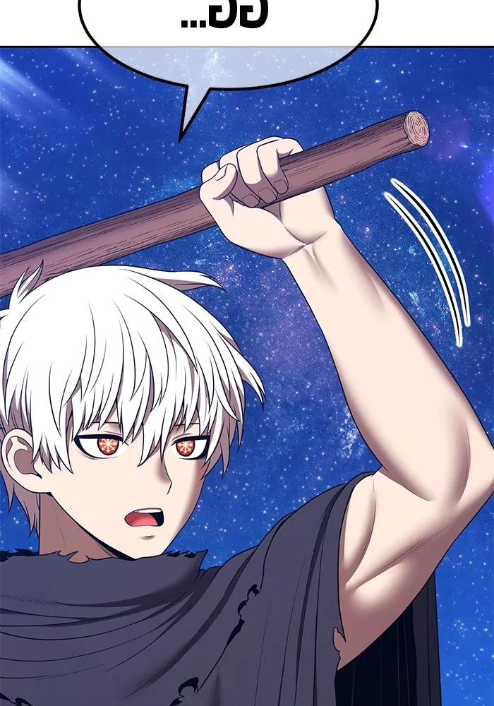 +99 ท่อนไม้พร้อมบวก ตอนที่ 50 รอบชิง (4) รูปที่ 349